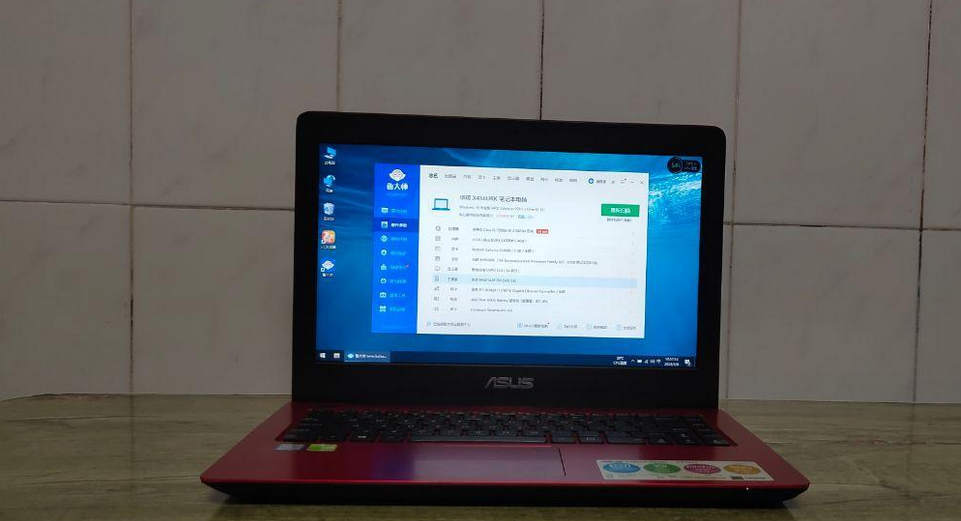 华硕i5 7200 930显卡2g