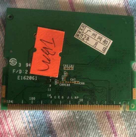 笔记本内存条